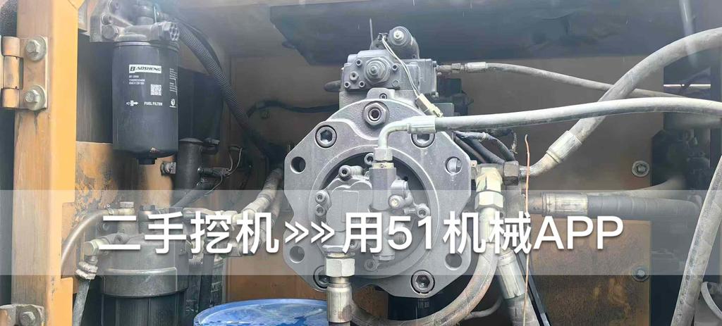 51机械